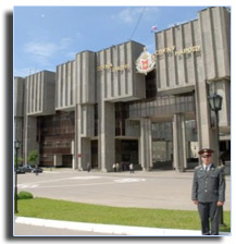 УВД по Тамбовской области